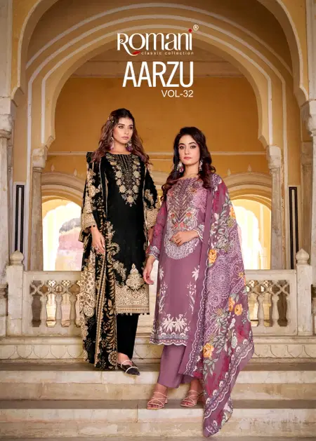 Aarzu Vol 32 By Romani Cotton Printed Bulk Dress Material Orders In India